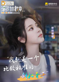 一区二区三区在线|网站